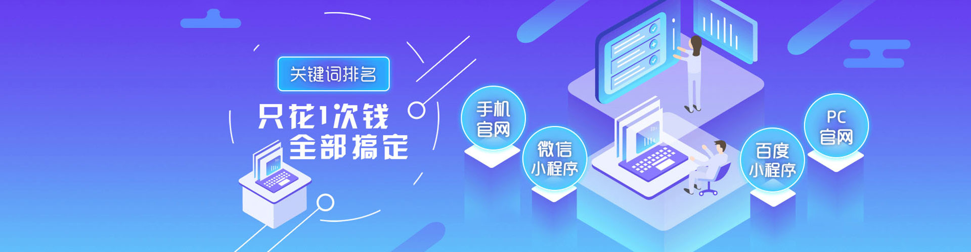 吉安百度推广价格