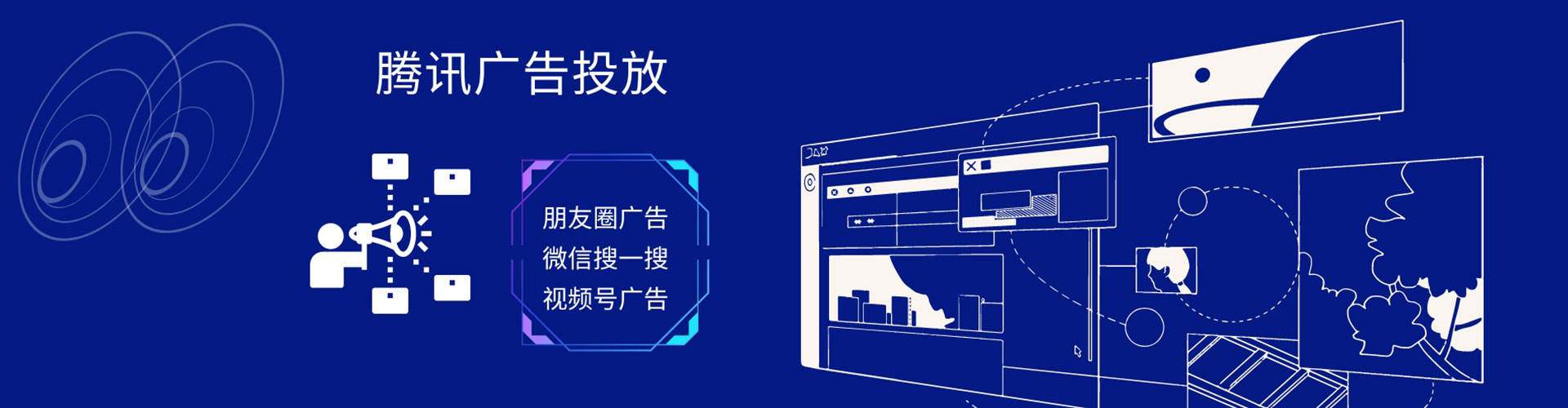 吉安sem外包