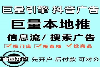 百度SEM推广实战案例，教你打造高效营销策略